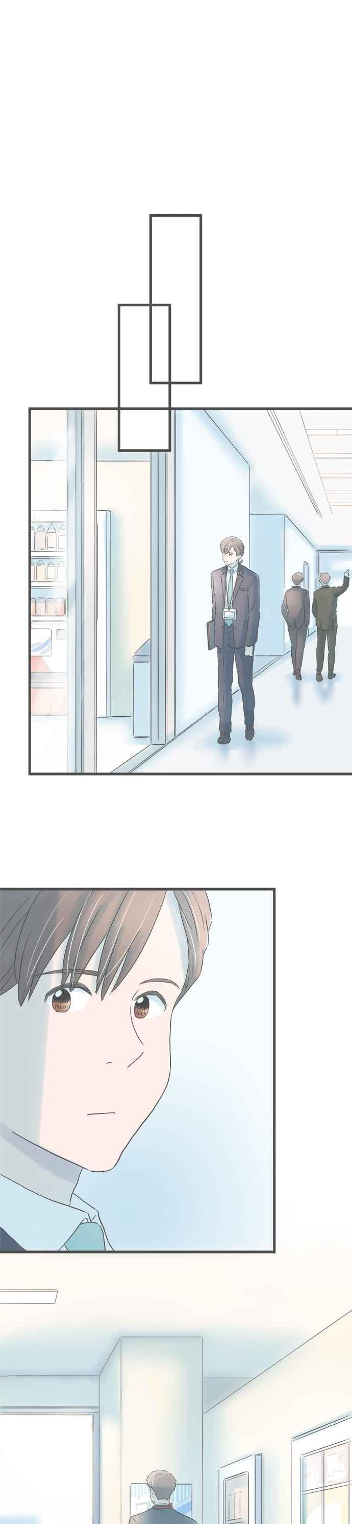 《重要的日子总是雨》第255话 前野先生与学长 第6页