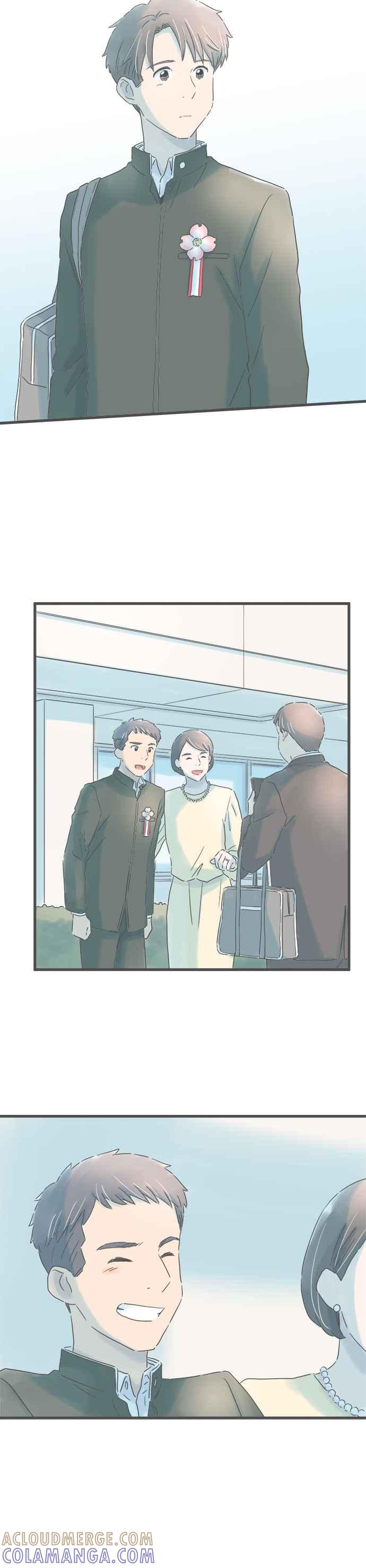 《重要的日子总是雨》第257话 毕业 第17页