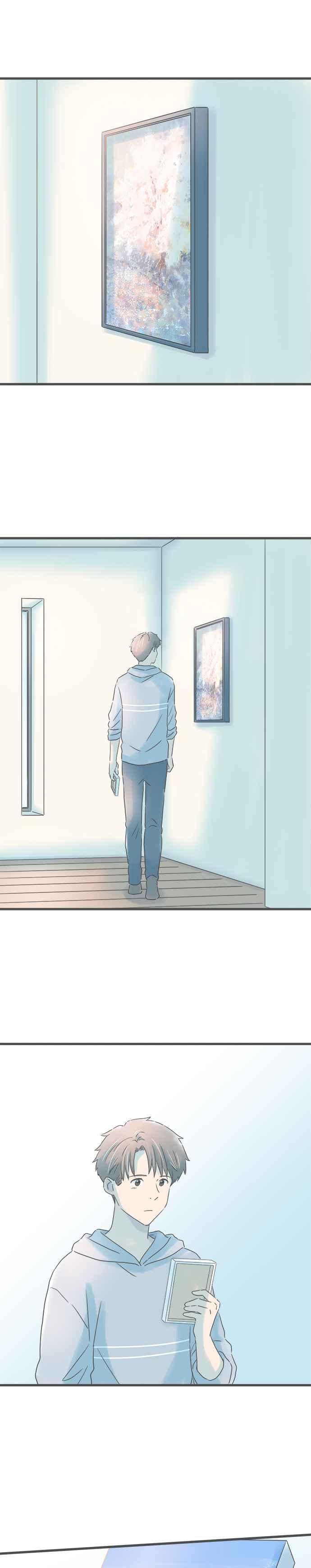 《重要的日子总是雨》第258话 追寻憧憬 第4页