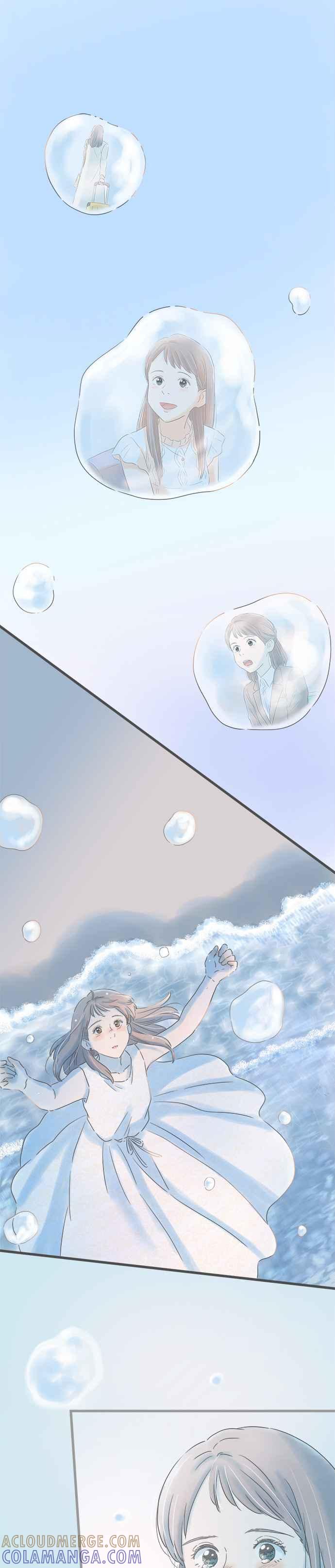 《重要的日子总是雨》第260话 我的梦想 第21页