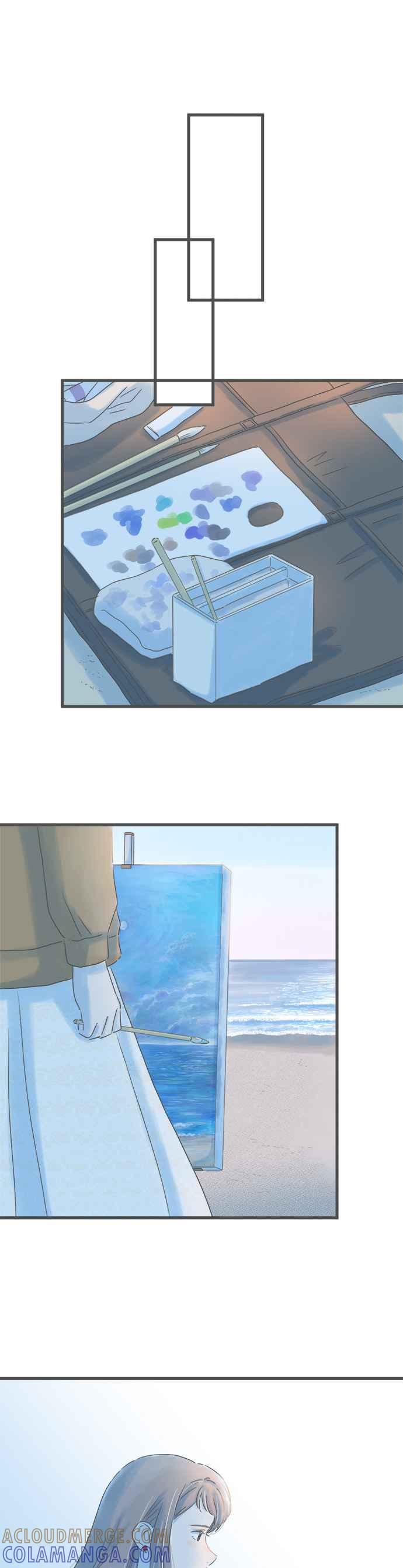 《重要的日子总是雨》第260话 我的梦想 第11页