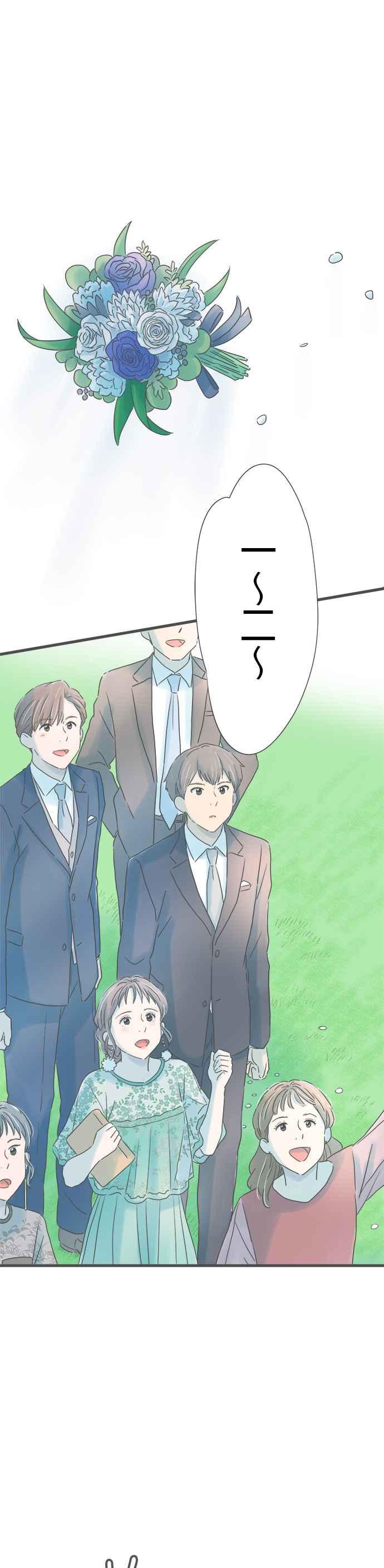《重要的日子总是雨》第265话 带着笑容的重逢 第26页