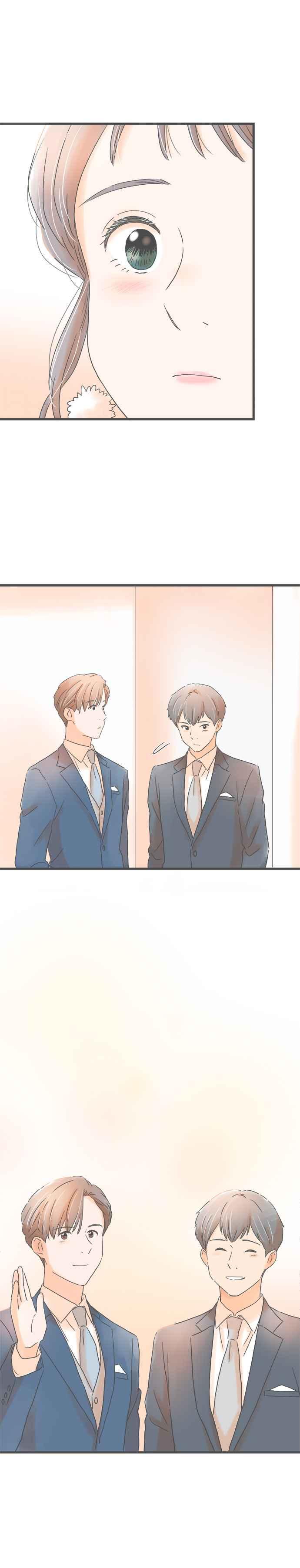 《重要的日子总是雨》第265话 带着笑容的重逢 第20页