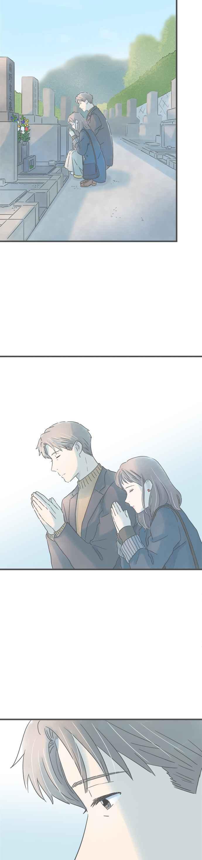 《重要的日子总是雨》第266话 重要的日子总是…(最终话) 第26页
