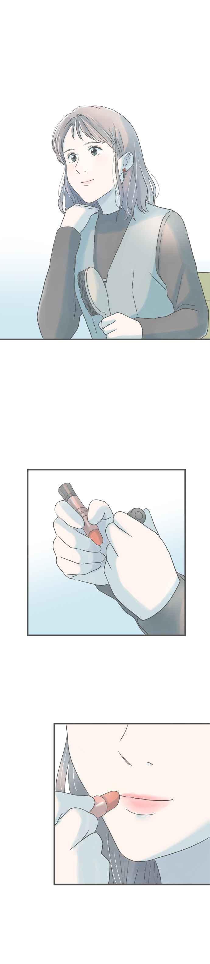 《重要的日子总是雨》第266话 重要的日子总是…(最终话) 第3页