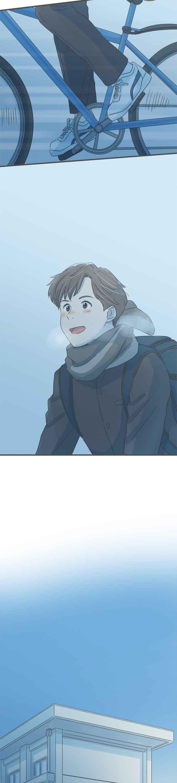 《重要的日子总是雨》番外篇1 学长的春天 第6页