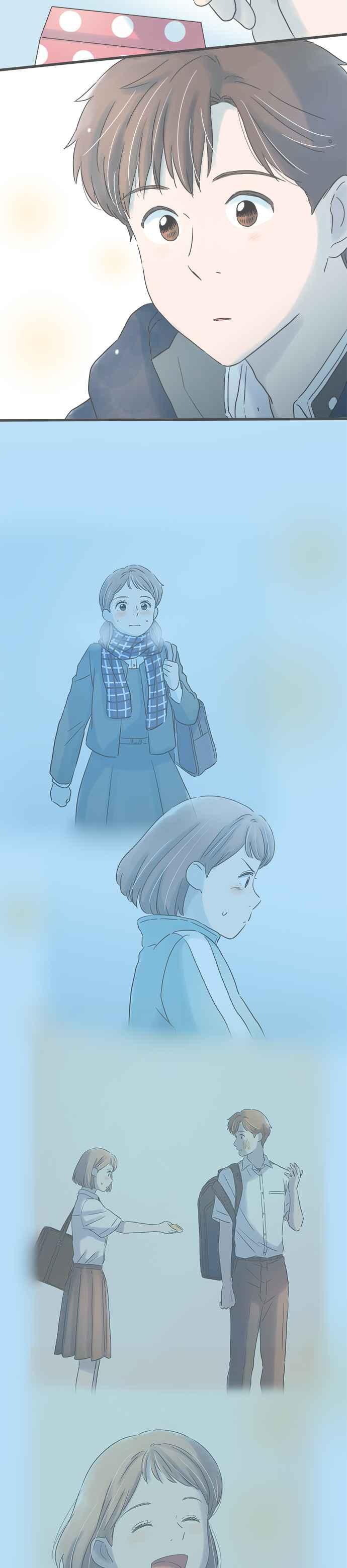 《重要的日子总是雨》番外篇3 萌芽 第26页