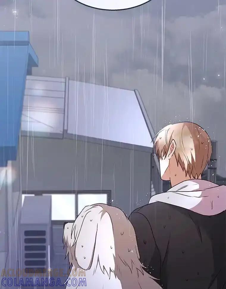 《你好？兽医先生！》59.我们回家吧 第85页