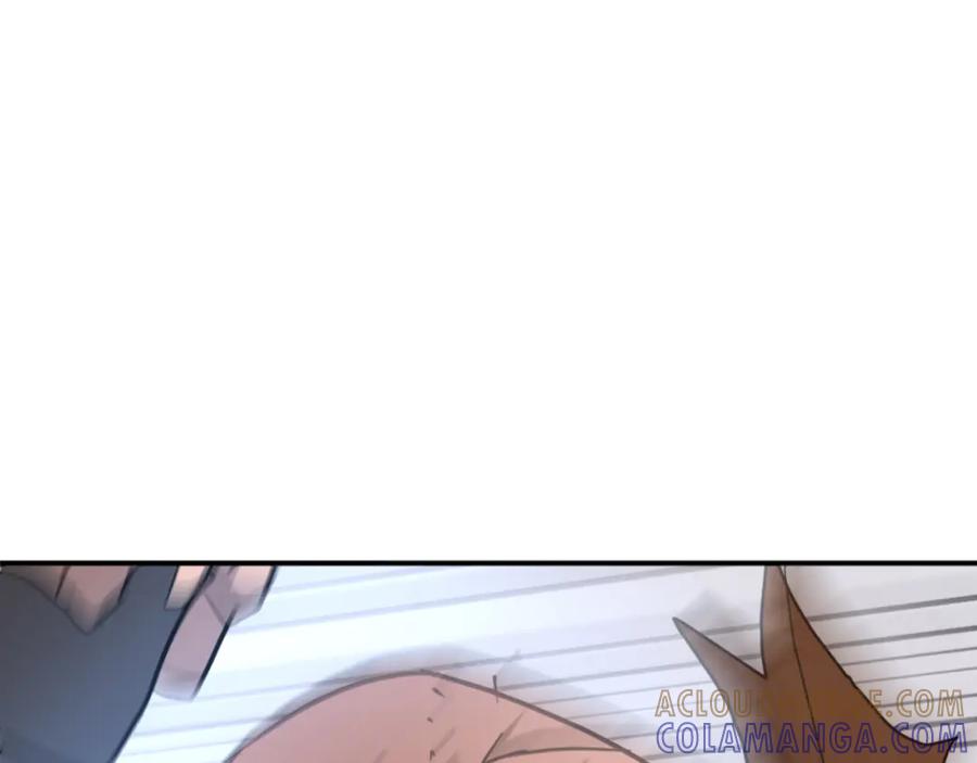 《重生不死尊》第86话 骚扰 第189页