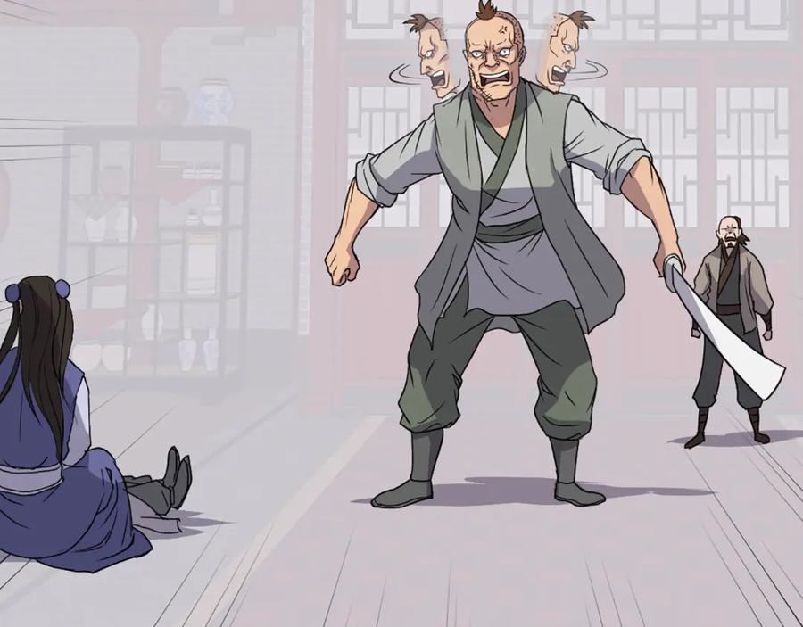 《重生不死尊》第87话 东马贼 第47页