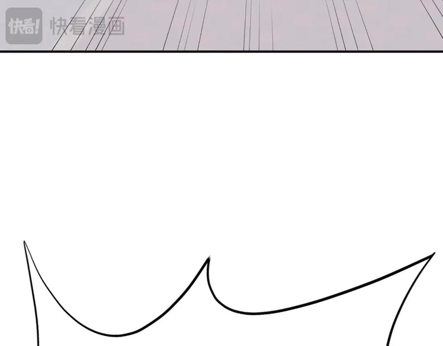 《重生不死尊》第87话 东马贼 第48页