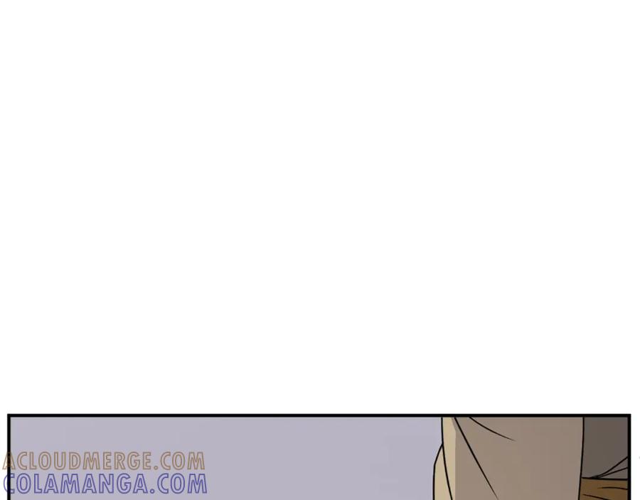 《重生不死尊》第87话 东马贼 第161页