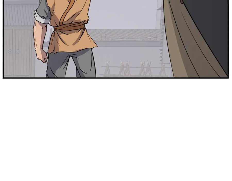 《重生不死尊》第87话 东马贼 第163页
