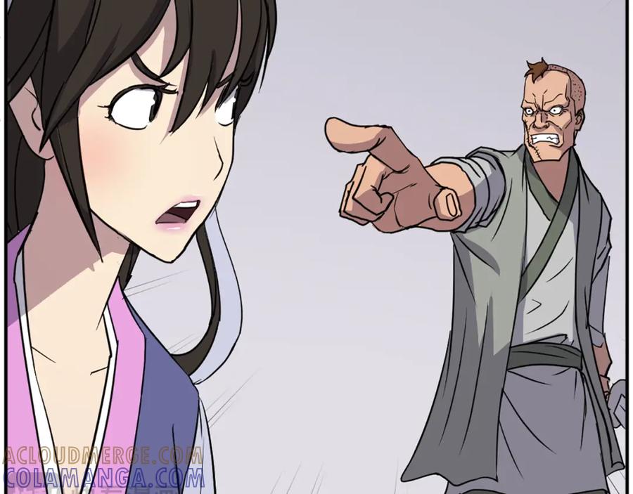 《重生不死尊》第87话 东马贼 第73页