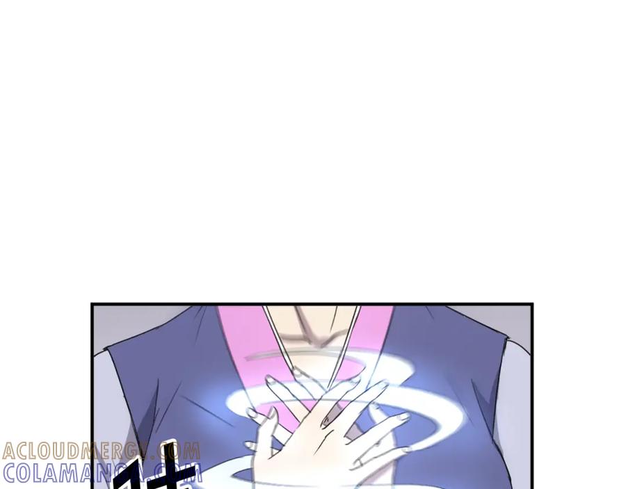 《重生不死尊》第87话 东马贼 第117页