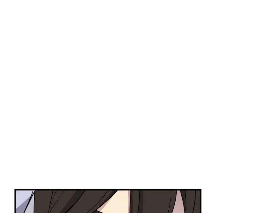 《重生不死尊》第87话 东马贼 第55页