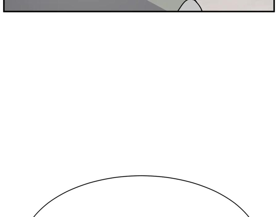 《重生不死尊》第87话 东马贼 第66页