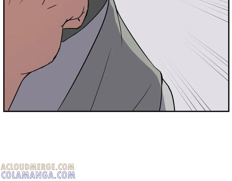 《重生不死尊》第87话 东马贼 第41页