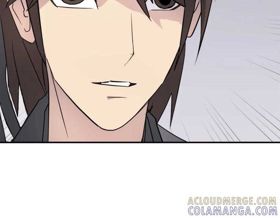 《重生不死尊》第87话 东马贼 第185页