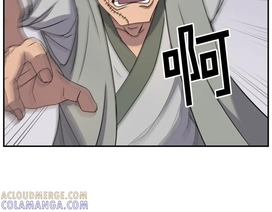 《重生不死尊》第87话 东马贼 第105页