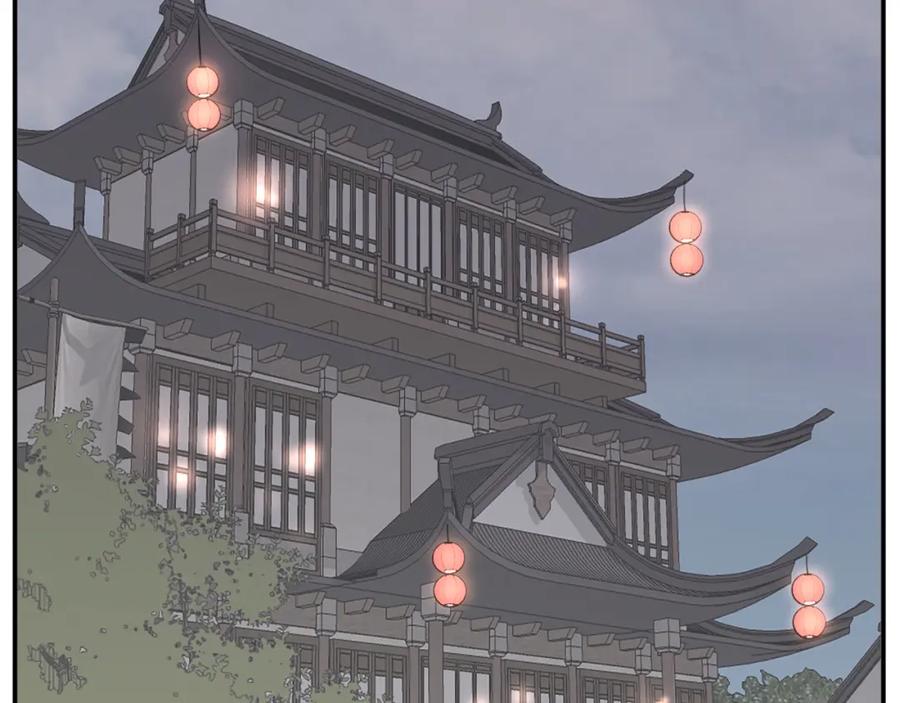 《重生不死尊》第88话 铁翁江岐 第88页