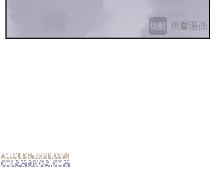 《重生不死尊》第88话 铁翁江岐 第157页