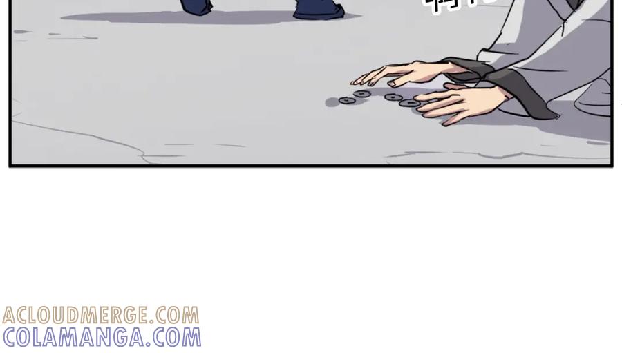 《重生不死尊》第88话 铁翁江岐 第149页