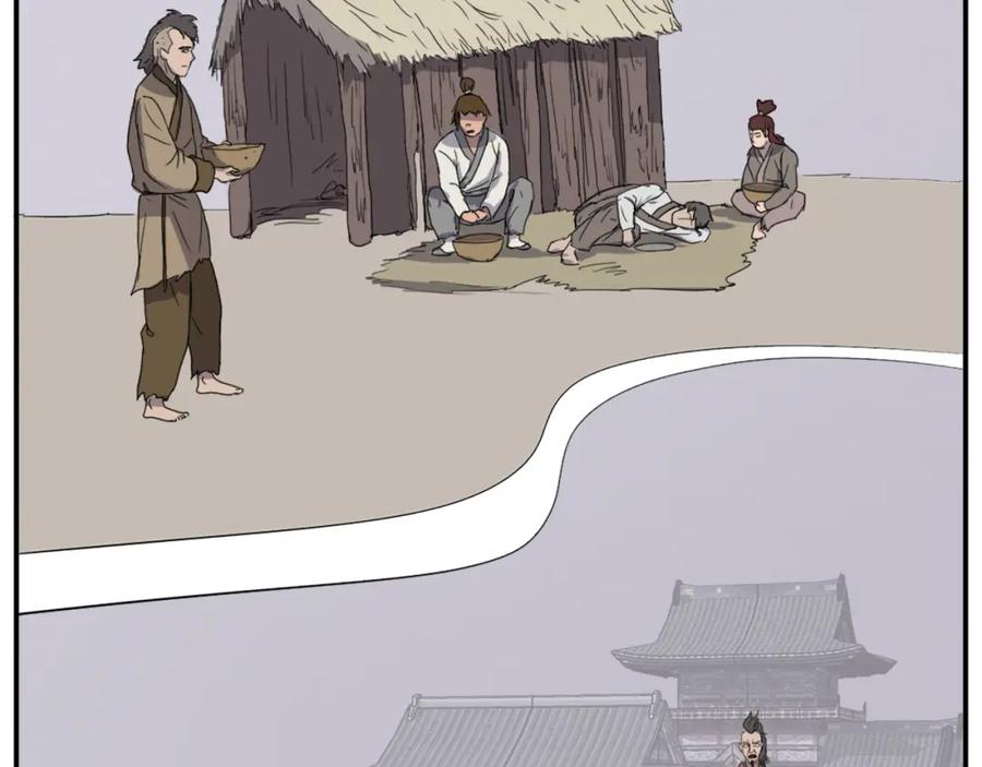 《重生不死尊》第88话 铁翁江岐 第114页