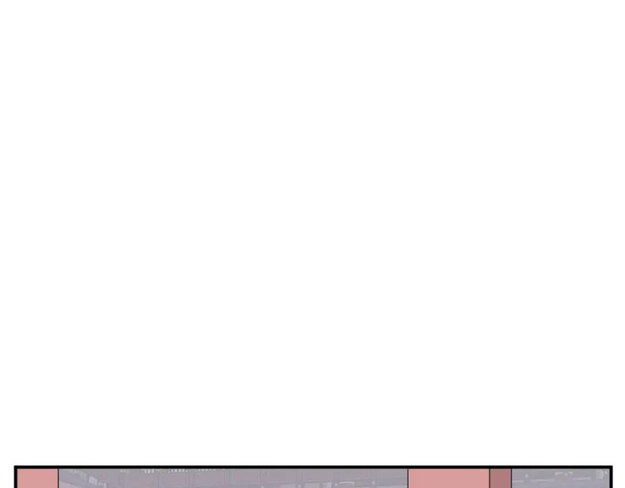 《重生不死尊》第88话 铁翁江岐 第96页