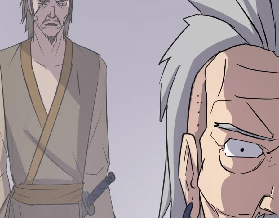 《重生不死尊》第88话 铁翁江岐 第168页