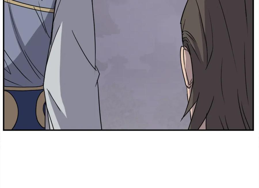 《重生不死尊》第89话 潜入 第19页