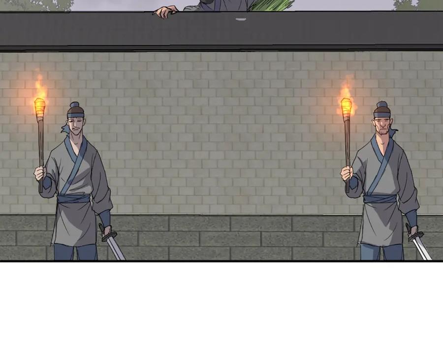 《重生不死尊》第89话 潜入 第62页