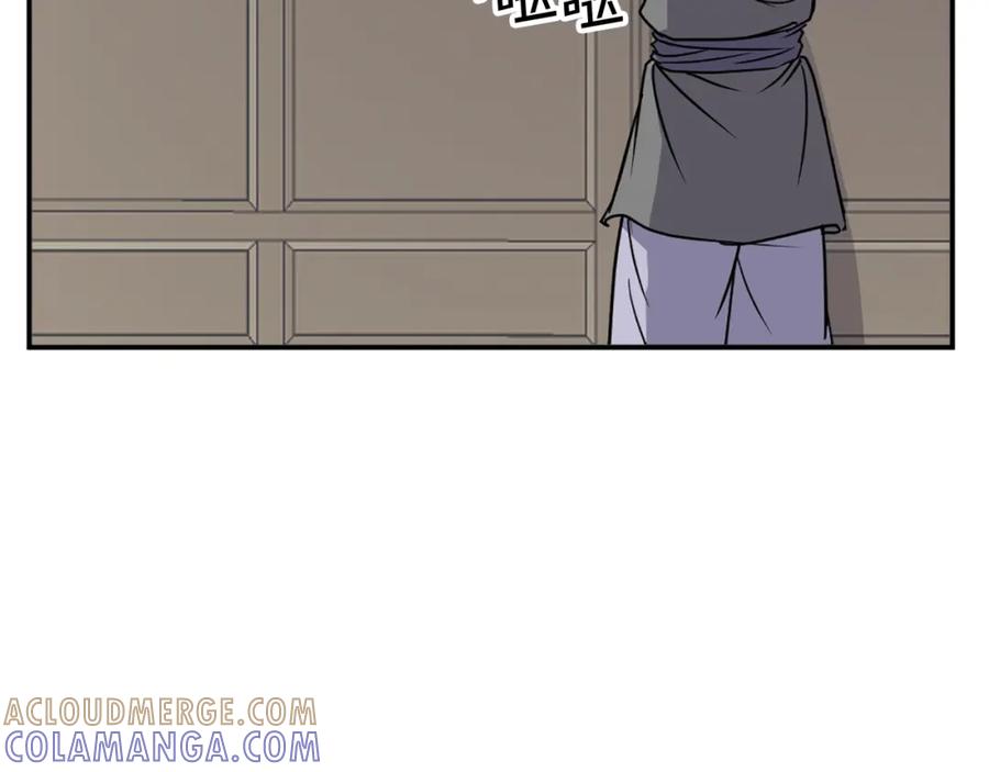 《重生不死尊》第89话 潜入 第137页