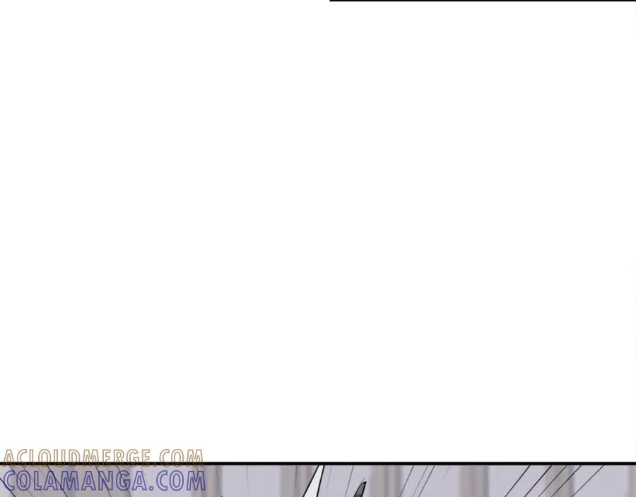 《重生不死尊》第89话 潜入 第97页