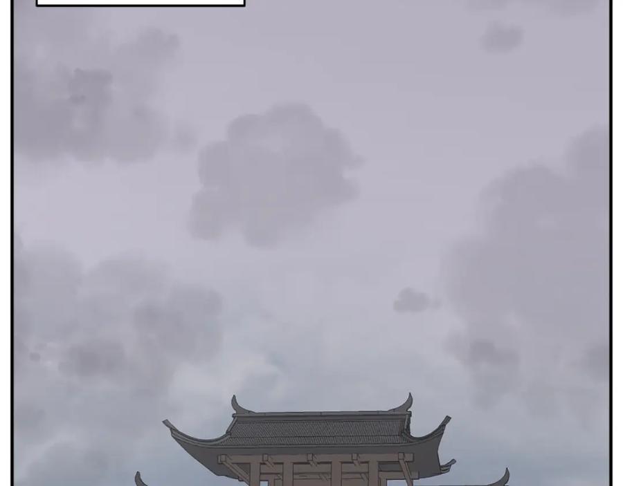 《重生不死尊》第89话 潜入 第56页