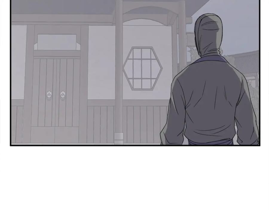 《重生不死尊》第89话 潜入 第91页