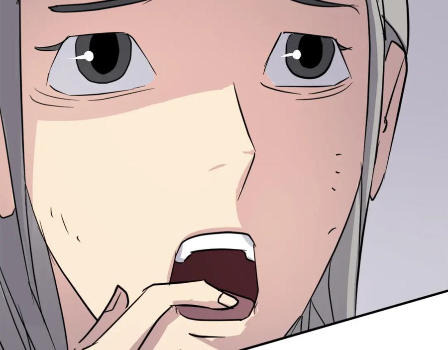 《重生不死尊》第89话 潜入 第162页