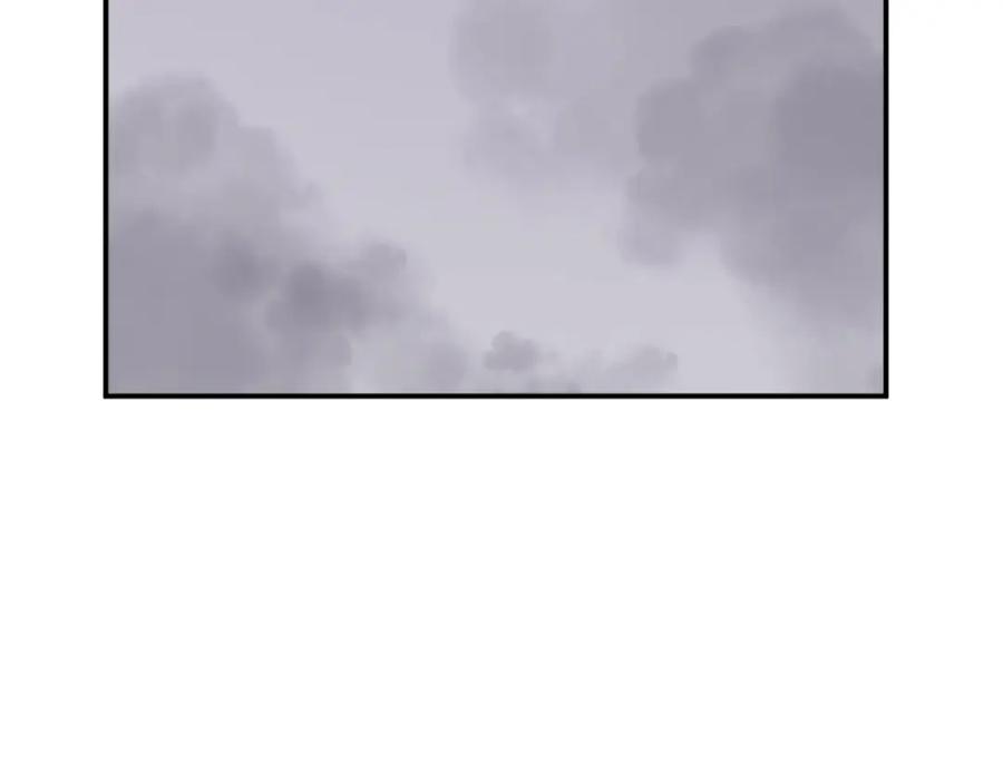 《重生不死尊》第89话 潜入 第54页