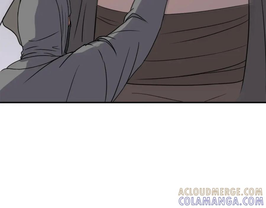 《重生不死尊》第89话 潜入 第125页
