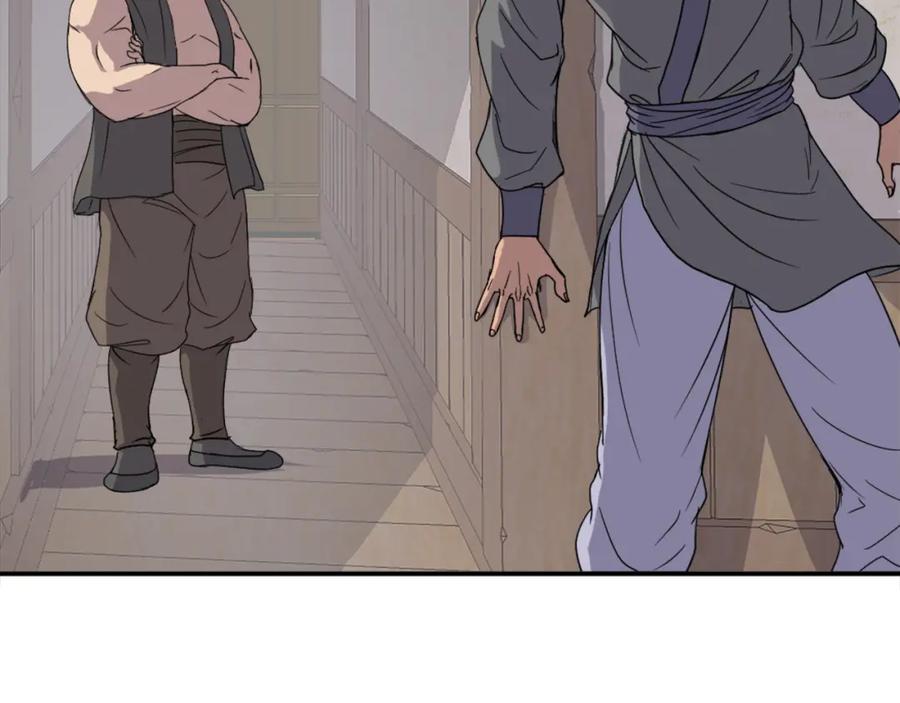 《重生不死尊》第89话 潜入 第108页