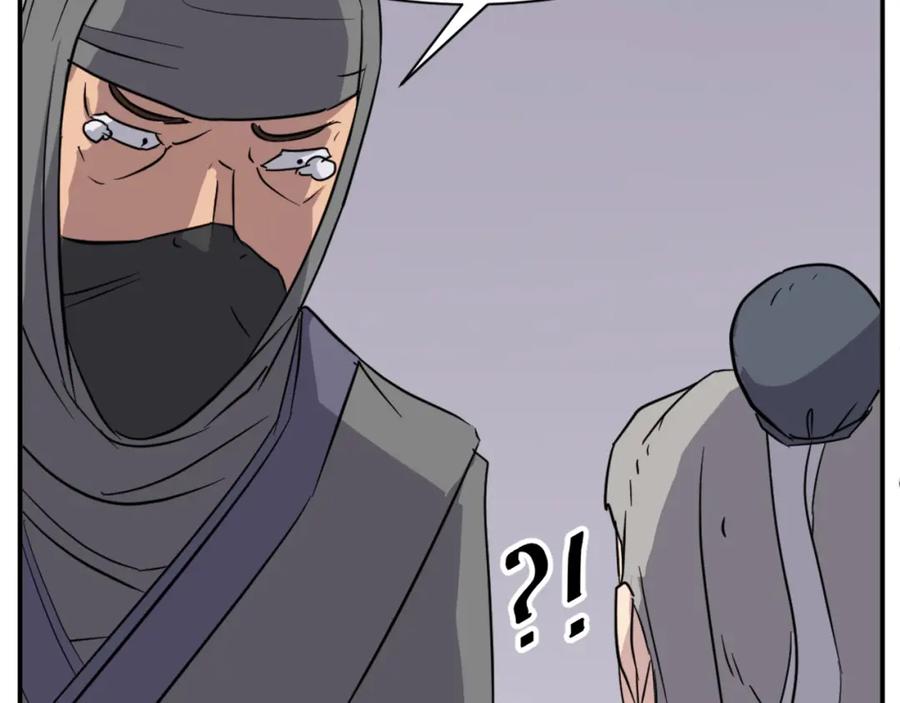 《重生不死尊》第89话 潜入 第156页