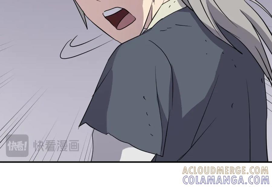 《重生不死尊》第89话 潜入 第145页