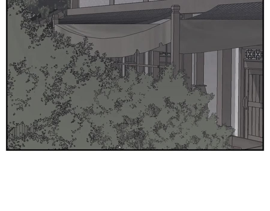 《重生不死尊》第90话 营救 第120页