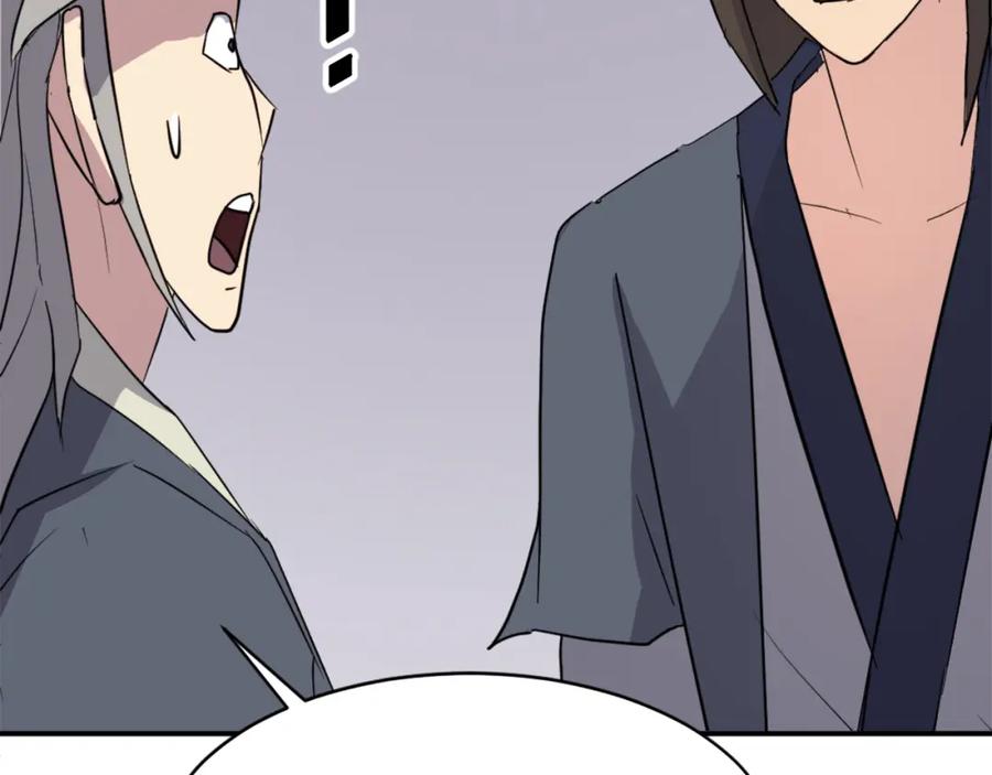 《重生不死尊》第90话 营救 第136页