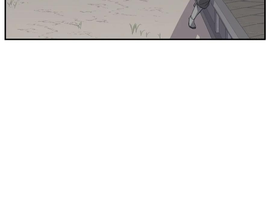 《重生不死尊》第90话 营救 第42页