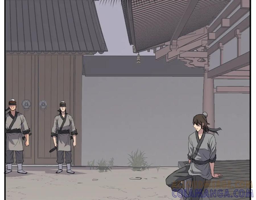 《重生不死尊》第90话 营救 第41页