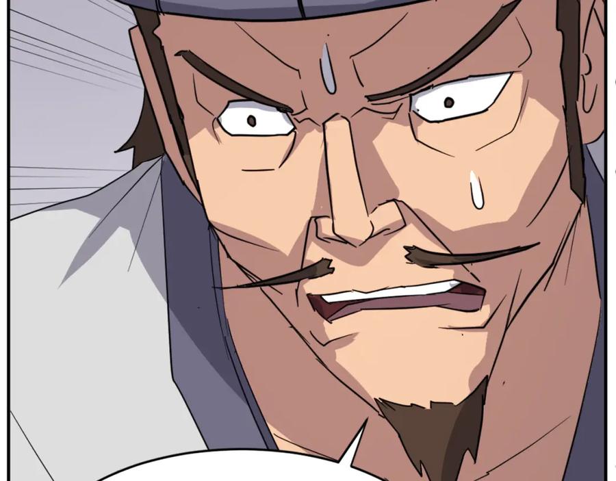 《重生不死尊》第90话 营救 第147页