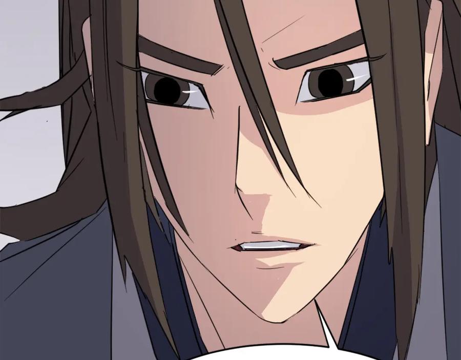 《重生不死尊》第90话 营救 第175页