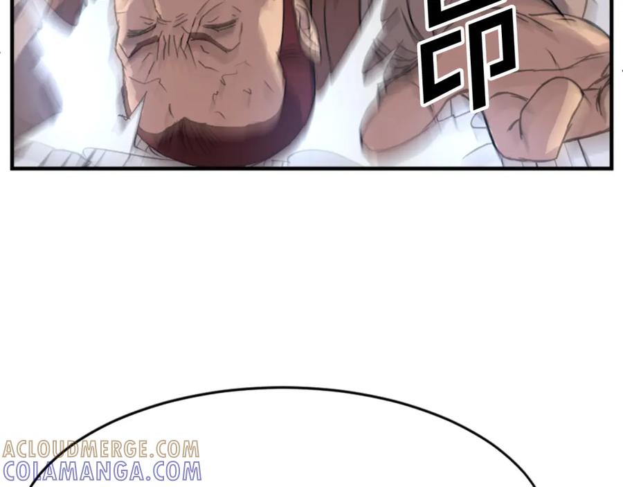 《重生不死尊》第91话 玄黄门 第105页