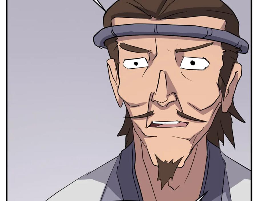 《重生不死尊》第91话 玄黄门 第162页